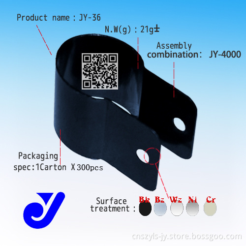 Pipe Fastener for The Combinations of Lean Pipe (JY-36)